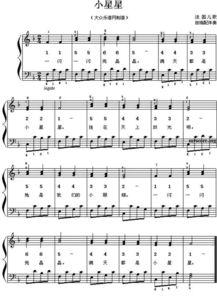 好听的歌曲大全100首(儿童好听的歌曲大全100首) 好听的歌曲大全100首(儿童好听的歌曲大全100首)