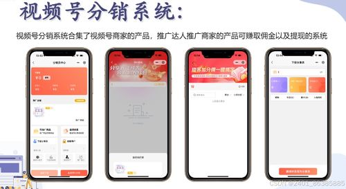 下载站程序源码：下载站程序源码，从选择到部署的全面指南