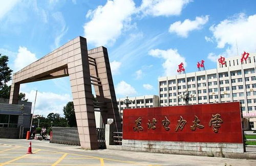 国家电网认可的大学50强（国家电网公认的六所大学）