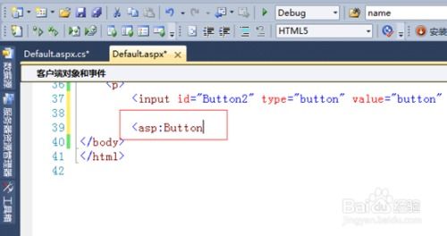 网页源代码可以修改吗:网页源代码可以修改吗?如何修改及注意事项 网页源代码可以修改吗:网页源代码可以修改吗?如何修改及注意事项