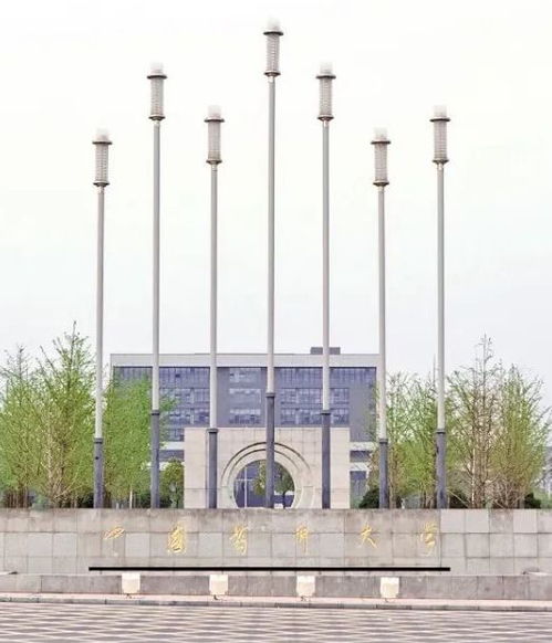 为什么都不建议上中国药科大学（中国药科大学为啥有专科）