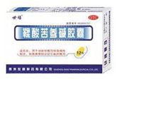 康力欣胶囊吃多久可以停药:康力欣胶囊,停药时间需谨慎,专业指导是关键 康力欣胶囊吃多久可以停药:康力欣胶囊,停药时间需谨慎,专业指导是关键