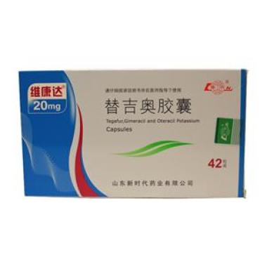 康力欣胶囊吃多久可以停药:康力欣胶囊,停药时间需谨慎,专业指导是关键 康力欣胶囊吃多久可以停药:康力欣胶囊,停药时间需谨慎,专业指导是关键