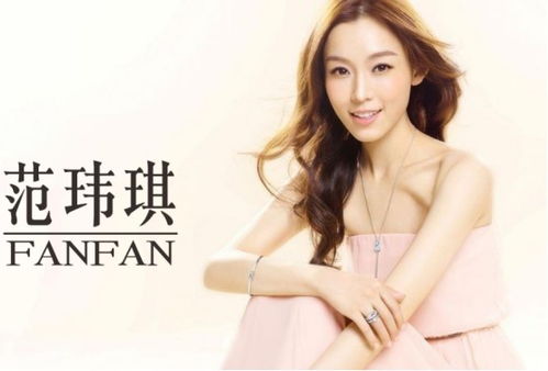 范玮琪的歌(范玮琪的歌曲最火的十首) 范玮琪的歌(范玮琪的歌曲最火的十首)