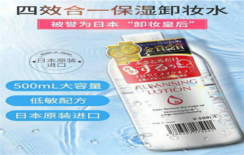 水多多dili（水多多避孕套属于什么档次）