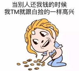 我的姻缘靠你了图片:我的姻缘靠你了,一张图片里的承诺与期待 我的姻缘靠你了图片:我的姻缘靠你了,一张图片里的承诺与期待