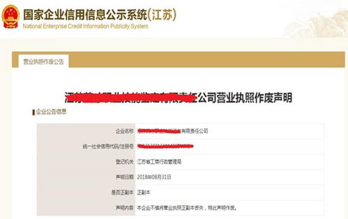 企业取公司名字大全:企业取公司名字大全,从创意到品牌命名的全攻略 企业取公司名字大全:企业取公司名字大全,从创意到品牌命名的全攻略