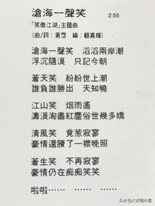 今天歌词(今天歌词全部) 今天歌词(今天歌词全部)