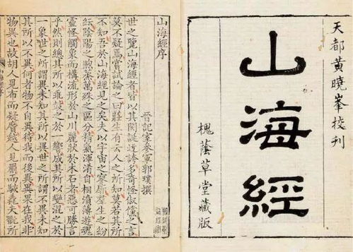 梦林玄解全文翻译现代:解密梦林玄解,古风水典籍的现代翻译与解读 梦林玄解全文翻译现代:解密梦林玄解,古风水典籍的现代翻译与解读