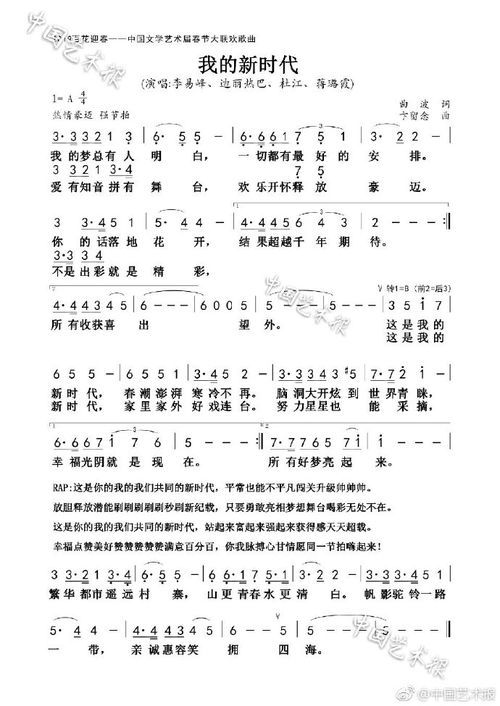 总会有人歌词(总会有人歌词完整版) 总会有人歌词(总会有人歌词完整版)