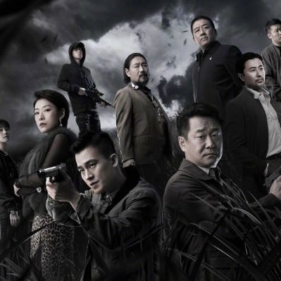 顶级绝伦推理片不用下载的简单介绍