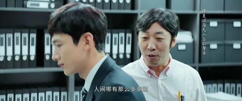 站在你背后片头曲(站在你背后第一集土豆视频) 站在你背后片头曲(站在你背后第一集土豆视频)