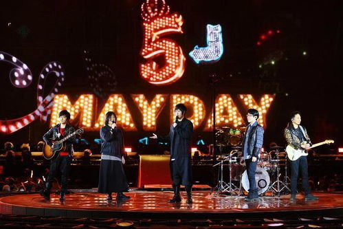 演唱会购票平台(演唱会购票平台 哪个好) 演唱会购票平台(演唱会购票平台 哪个好)