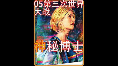 神婆苏珊2021:神秘消失的神婆苏珊,2021年引发全球关注的灵异传说 神婆苏珊2021:神秘消失的神婆苏珊,2021年引发全球关注的灵异传说