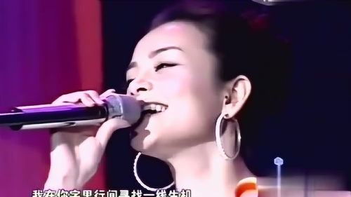 下辈子如果我还记得你(下辈子如果我还记得你 歌词) 下辈子如果我还记得你(下辈子如果我还记得你 歌词)