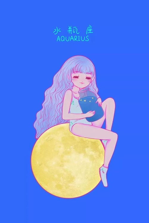水瓶女太吸引男人：水瓶座女性为何自带致命吸引力？揭秘她令人心动的三大磁场法则