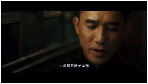 港片颜色程度十颗星80年代(港片的色调) 港片颜色程度十颗星80年代(港片的色调)