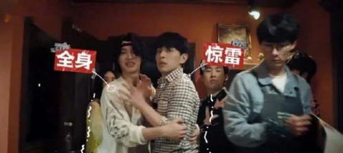 鬼屋惊魂(鬼屋惊魂韩杰 陆妍琪免费) 鬼屋惊魂(鬼屋惊魂韩杰 陆妍琪免费)