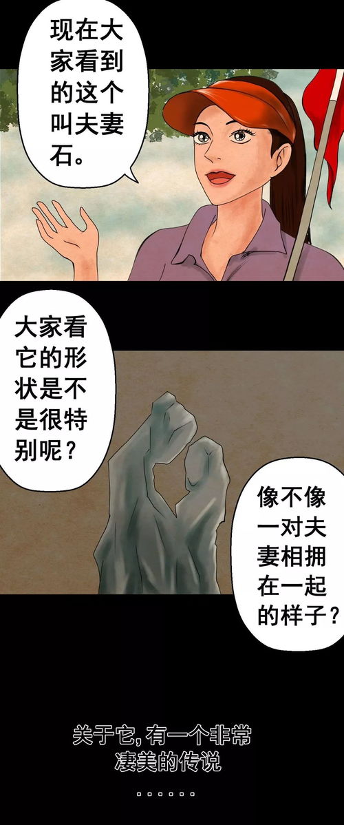 怎样判断前世姻缘好不好：前世姻缘的密码，如何解读你灵魂深处的爱之印记