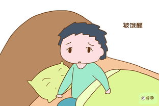 治疗失眠的6个小偏方:夜不能寐?试试这6个简单实用的失眠小偏方,助你重获好睡眠! 治疗失眠的6个小偏方:夜不能寐?试试这6个简单实用的失眠小偏方,助你重获好睡眠!