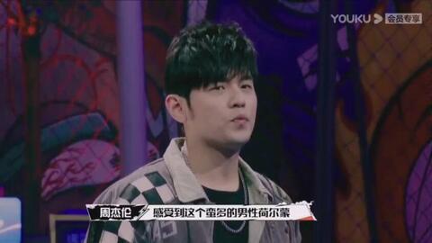 周杰伦线上直播(我想看周杰伦的直播) 周杰伦线上直播(我想看周杰伦的直播)