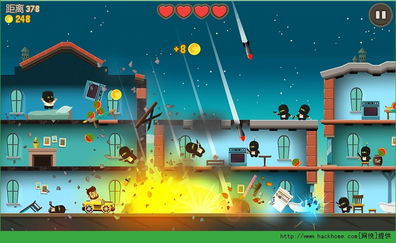 疯狂的外星人在线观看（疯狂的外星人免费观看完整视频）