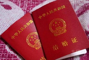 领结婚证不是吉日咋办:领结婚证不是吉日咋办?这些实用建议帮你轻松应对 领结婚证不是吉日咋办:领结婚证不是吉日咋办?这些实用建议帮你轻松应对