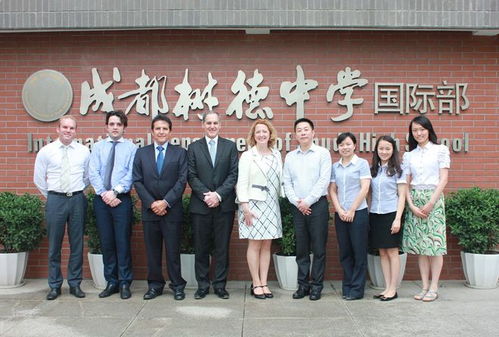 成都最好的国际学校(成都最顶尖的国际学校) 成都最好的国际学校(成都最顶尖的国际学校)