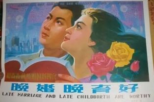 殷业斌丛玉雪姻缘:殷业斌与丛玉雪,一场命中注定的奇缘 殷业斌丛玉雪姻缘:殷业斌与丛玉雪,一场命中注定的奇缘