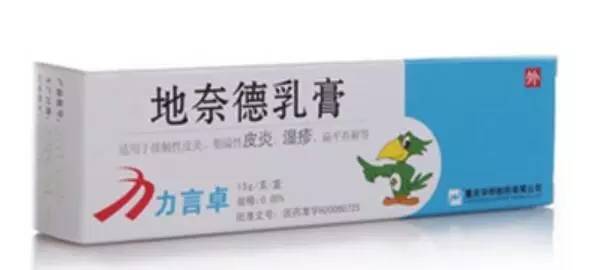 氧化锌软膏婴儿专用:宝宝红屁屁别哭啦!氧化锌软膏的正确用法与注意事项 氧化锌软膏婴儿专用:宝宝红屁屁别哭啦!氧化锌软膏的正确用法与注意事项