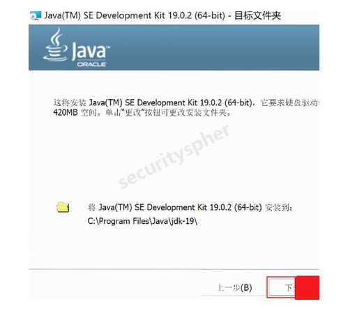 eclipse详细安装教程:保姆级教程!Eclipse详细安装指南(图文并茂) eclipse详细安装教程:保姆级教程!Eclipse详细安装指南(图文并茂)