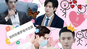 姻缘大人一共多少集:姻缘大人一共多少集?20集浪漫爱情故事等你来追! 姻缘大人一共多少集:姻缘大人一共多少集?20集浪漫爱情故事等你来追!