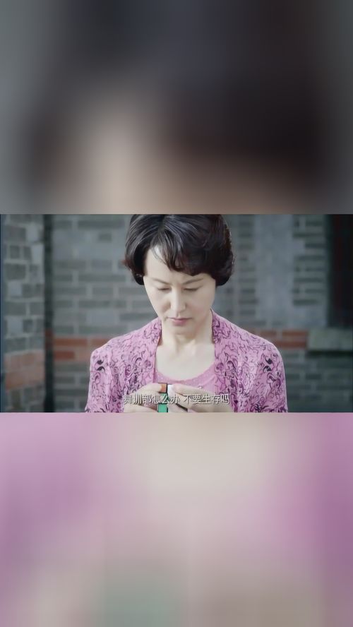 女教师被入侵(女教师被精神病) 女教师被入侵(女教师被精神病)