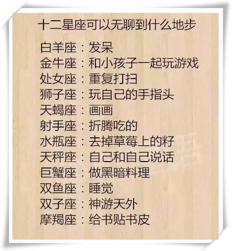 能被老公富养的星座女:被老公富养的星座女,哪些星座自带钞能力?揭秘财富磁场与情感价值的双重魅力 能被老公富养的星座女:被老公富养的星座女,哪些星座自带钞能力?揭秘财富磁场与情感价值的双重魅力