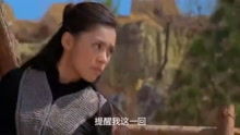 下一站天后（下一站天后国语版）