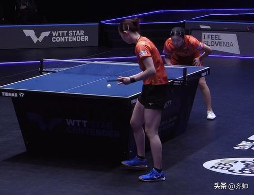 输球后张本美和对早田希娜翻白眼 输球后张本美和对早田希娜翻白眼