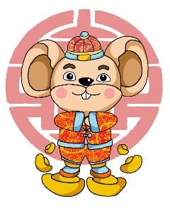 66年属什么生肖:66年出生属什么生肖?蛇年特质与运势全解析 66年属什么生肖:66年出生属什么生肖?蛇年特质与运势全解析