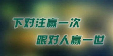 黄金网入口免费:黄金网入口免费?揭秘背后的真相与投资机会! 黄金网入口免费:黄金网入口免费?揭秘背后的真相与投资机会!