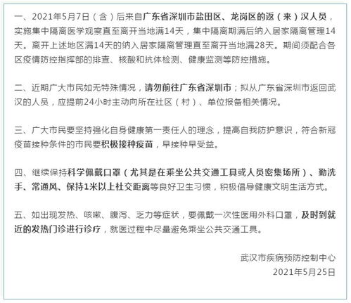 2021年是平年还是闰年:2021年平年还是闰年?闰年判断规则与影响解析 2021年是平年还是闰年:2021年平年还是闰年?闰年判断规则与影响解析