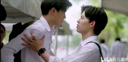 好想和你在一起电视剧免费观看(好想做一次性教育电视剧) 好想和你在一起电视剧免费观看(好想做一次性教育电视剧)