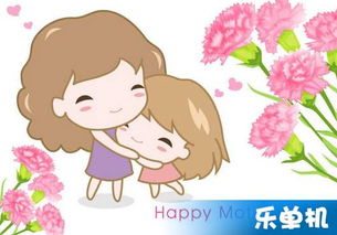 母亲节（母亲节在几月）