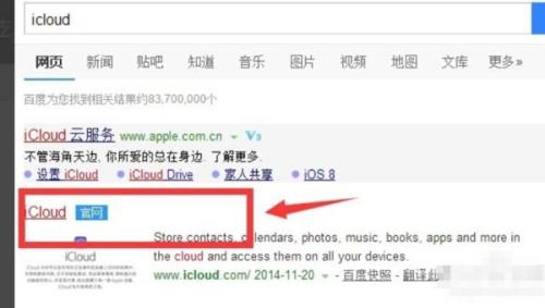 查吉祥手机号码查询:如何查询吉祥手机号码?三步教你快速锁定幸运数字 查吉祥手机号码查询:如何查询吉祥手机号码?三步教你快速锁定幸运数字