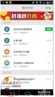 查吉祥手机号码查询:如何查询吉祥手机号码?三步教你快速锁定幸运数字 查吉祥手机号码查询:如何查询吉祥手机号码?三步教你快速锁定幸运数字