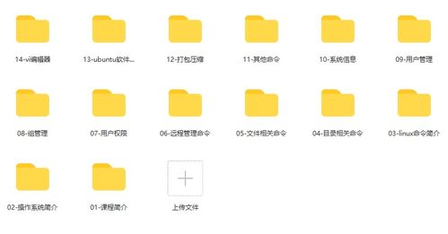 python爬虫工资一般多少:Python爬虫工资一般多少?一份详细解析 python爬虫工资一般多少:Python爬虫工资一般多少?一份详细解析