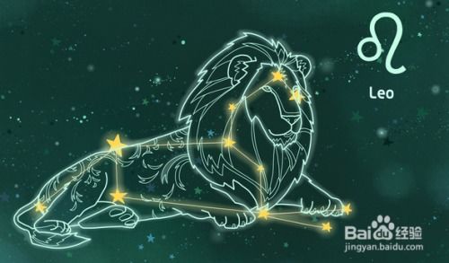 百度12星座查询：百度12星座查询，AI时代星座运势的智能入口，你的星盘如何解读？