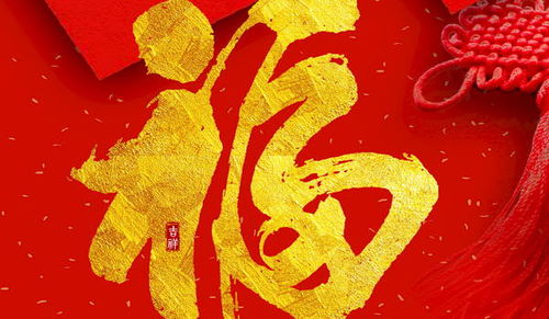 现在结婚看黄道吉日吗:传统与现代的碰撞,现在结婚,还看黄道吉日吗? 现在结婚看黄道吉日吗:传统与现代的碰撞,现在结婚,还看黄道吉日吗?