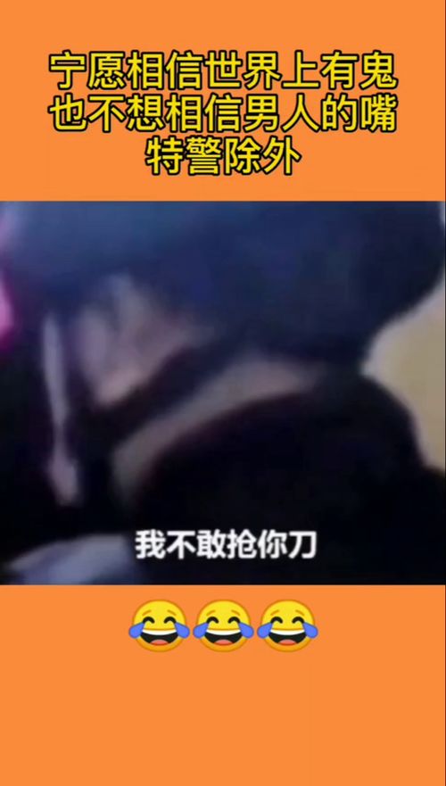 世界上有鬼吗（怎么能看出人身上有鬼）