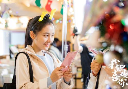 我只喜欢你电视剧(我只喜欢你电视剧免费正版) 我只喜欢你电视剧(我只喜欢你电视剧免费正版)