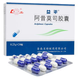 阿昔替尼片价格:阿昔替尼片价格大揭秘,从市场行情到患者负担 阿昔替尼片价格:阿昔替尼片价格大揭秘,从市场行情到患者负担