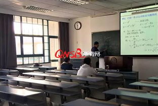 浙江大学教务处官网(浙江大学教务服务平台) 浙江大学教务处官网(浙江大学教务服务平台)